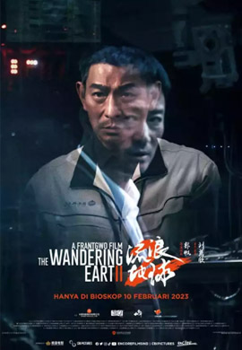 The Wandering Earth 2 (2023)